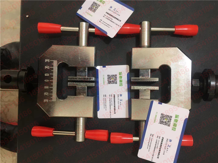 拉伸剪切强度夹具（钢对钢）-结构胶拉剪试验夹具-GB/T7124-2008拉剪工装(图文)